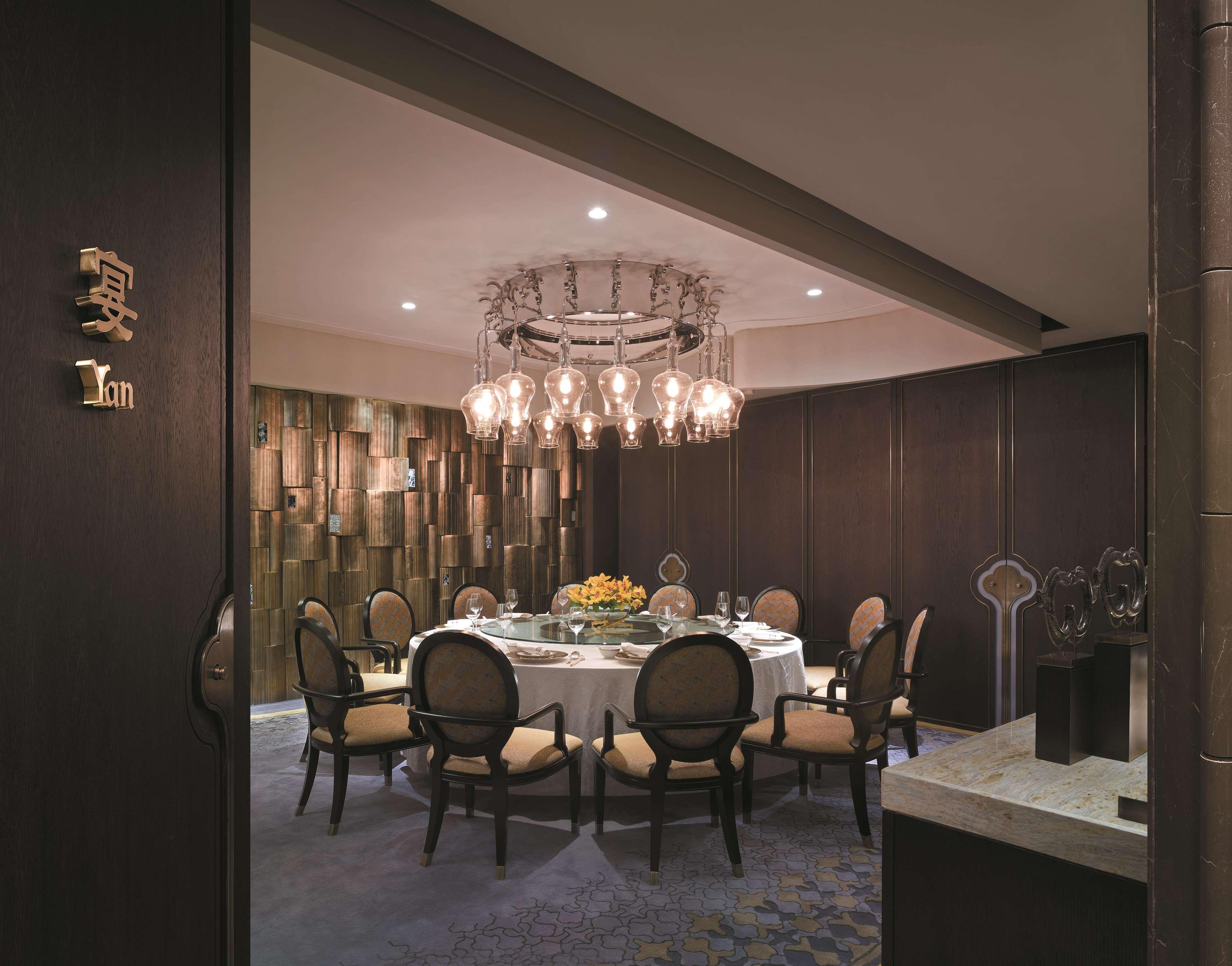 Shangri-la Bosphorus, 5* איסטמבול